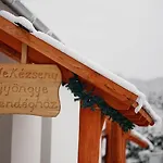Gyoengye Vendeghaz Сasa de vacaciones *